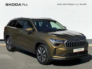 Škoda Kodiaq Exclusive Selection