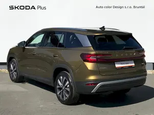 Škoda Kodiaq Exclusive Selection