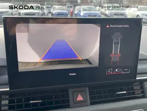 Audi A4 allroad quattro 