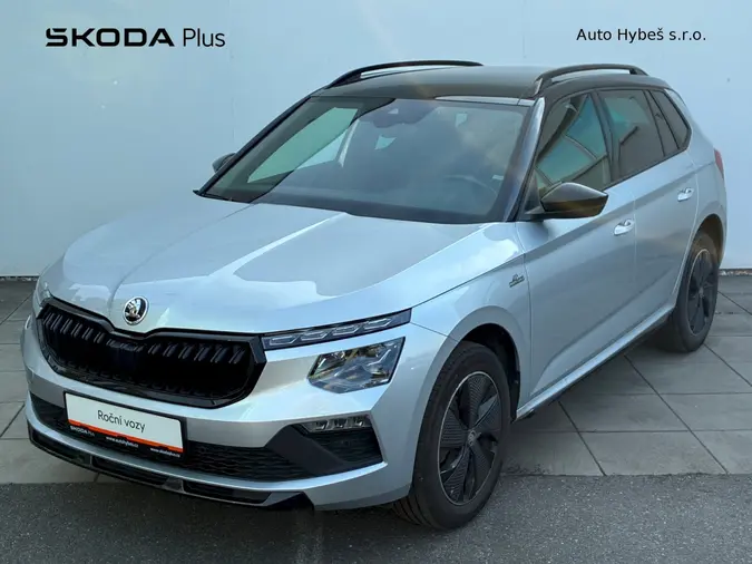Kamiq Monte Carlo