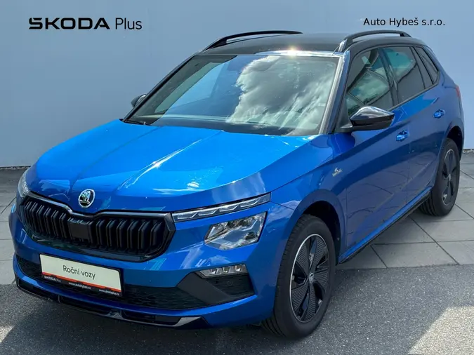 Kamiq Monte Carlo