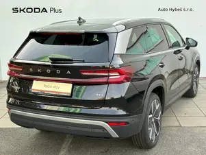 Škoda Kodiaq Exclusive Selection