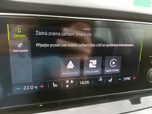 Škoda Octavia Ambition Plus
