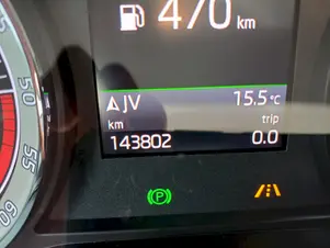 Škoda Karoq Style Plus