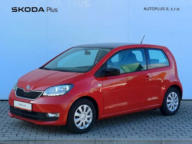 Citigo Ambition Plus