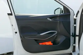 Škoda Fabia Top Selection