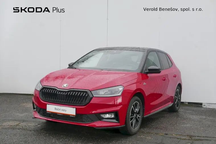 Fabia Monte Carlo