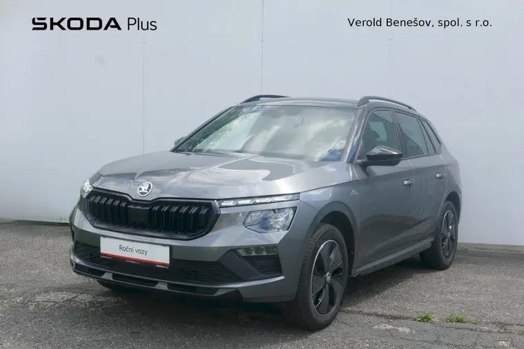 Kamiq Monte Carlo
