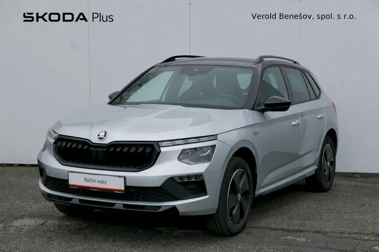 Kamiq Monte Carlo