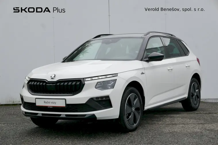 Kamiq Monte Carlo