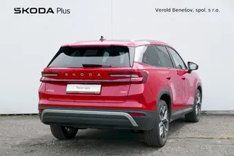 Škoda Kodiaq Exclusive Selection