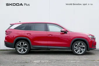 Škoda Kodiaq Exclusive Selection