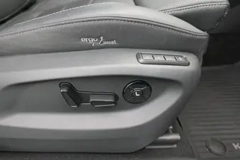 Škoda Kodiaq Exclusive Selection