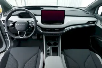 Škoda Elroq Ultra