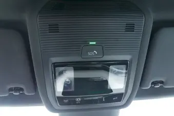 Škoda Elroq Ultra