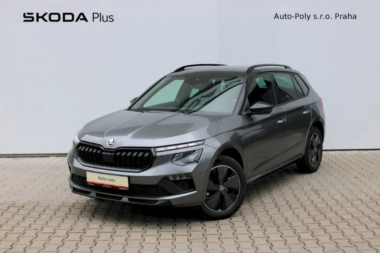 Kamiq Monte Carlo