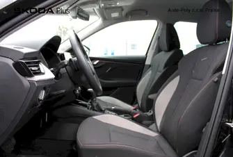 Škoda Kamiq Top Selection