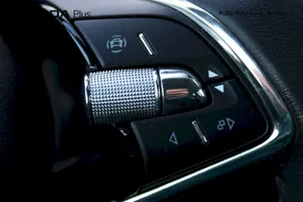 Škoda Karoq Style Plus