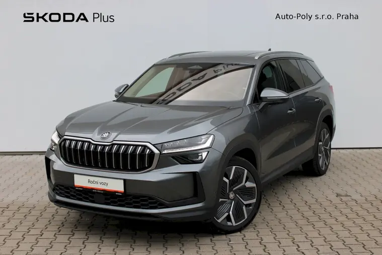 Kodiaq Exclusive Selection