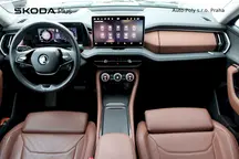 Kodiaq Exclusive Selection