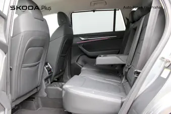 Škoda Kodiaq Exclusive Selection