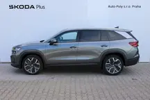 Kodiaq Exclusive Selection