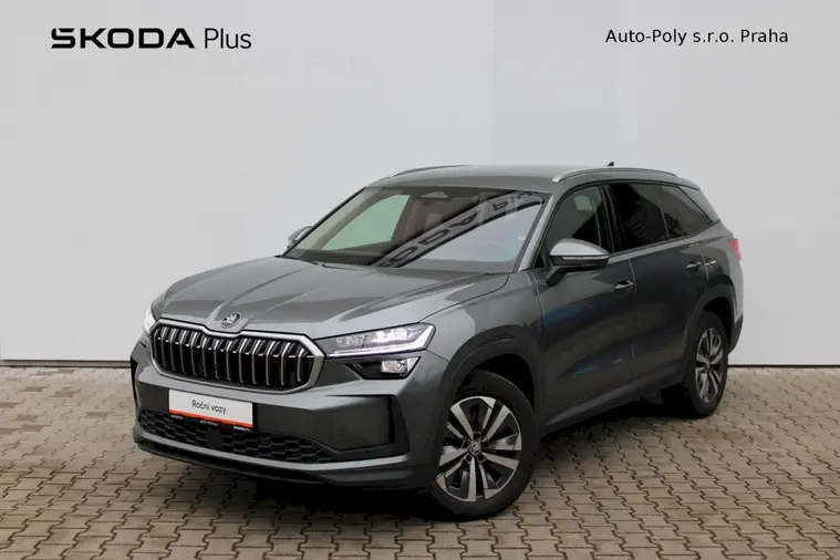 Kodiaq Exclusive Selection