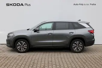 Škoda Kodiaq Exclusive Selection