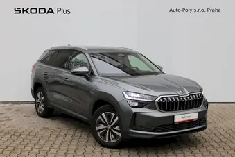 Škoda Kodiaq Exclusive Selection