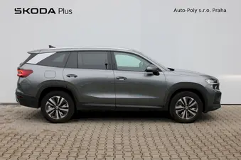 Škoda Kodiaq Exclusive Selection