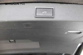 Škoda Kodiaq Exclusive Selection