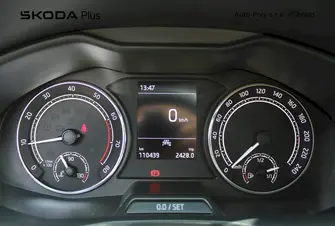 Škoda Scala Style