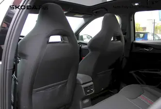 Škoda Fabia Monte Carlo