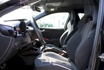 Škoda Fabia Monte Carlo