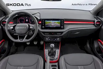 Škoda Fabia Monte Carlo