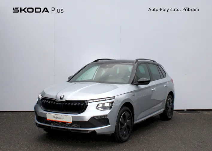 Kamiq Monte Carlo