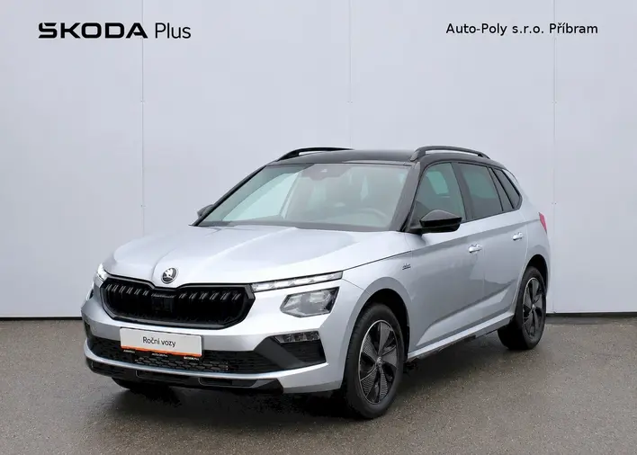 Kamiq Monte Carlo