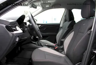 Škoda Kamiq Top Selection