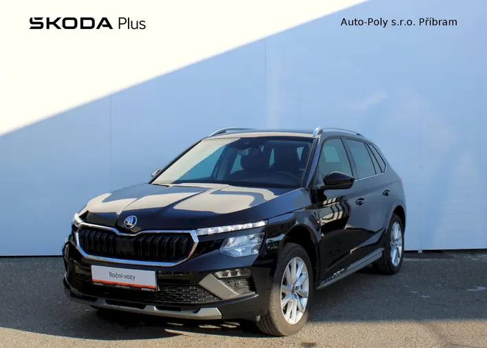 Kamiq Top Selection