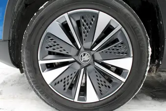 Škoda Karoq Selection