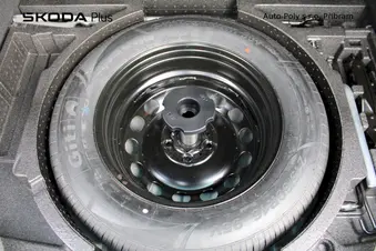 Škoda Karoq Style Exclusive