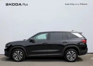 Škoda Kodiaq Exclusive Selection