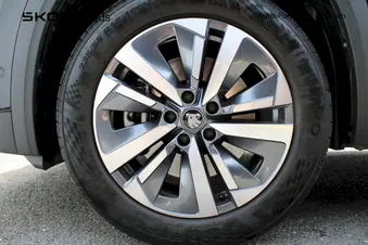 Škoda Kodiaq Exclusive Selection