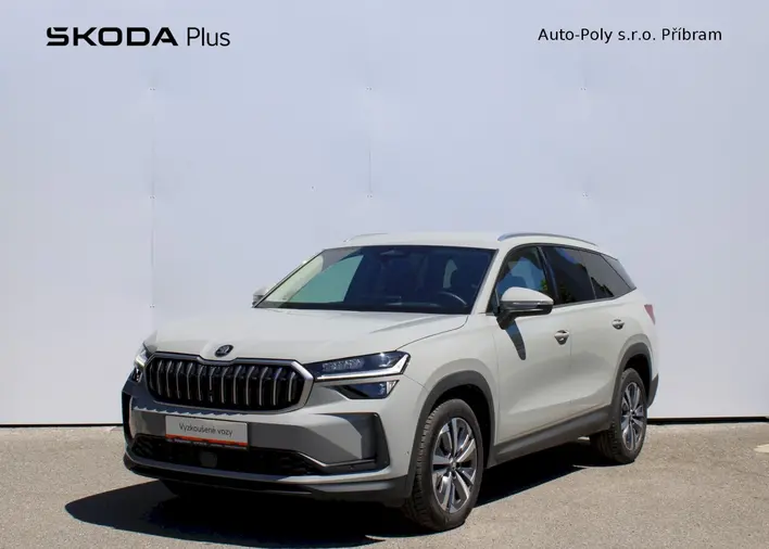 Kodiaq Exclusive Selection