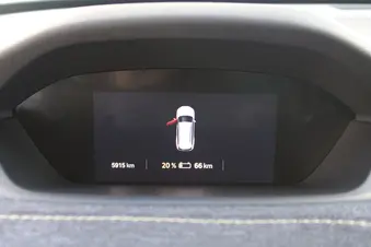 Škoda Elroq Premium