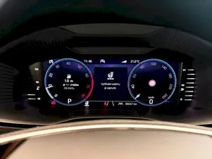 Škoda Karoq Top Selection