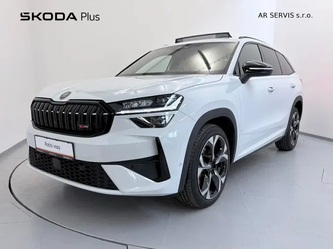 Kodiaq RS