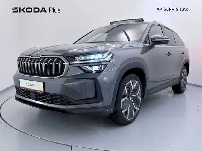 Kodiaq Exclusive Selection