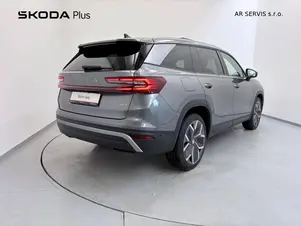 Škoda Kodiaq Exclusive Selection