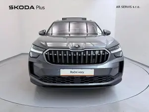 Škoda Kodiaq Exclusive Selection